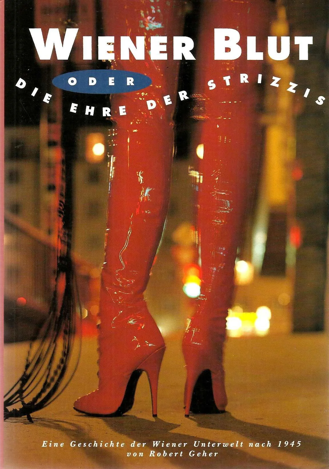 شرف ضربی ها