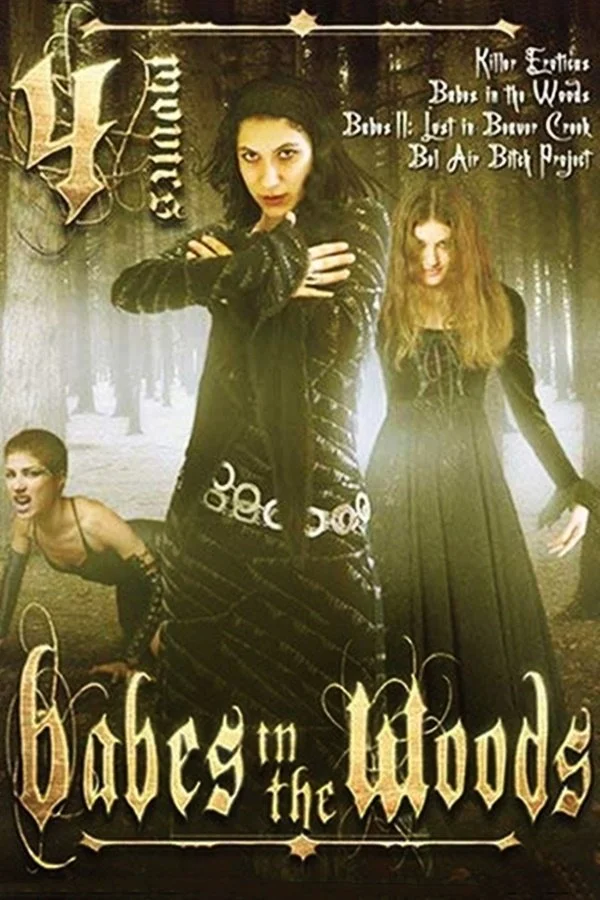 زنان در جنگل ها