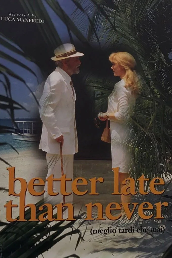 بهتر است دیر از هرگز نباشد