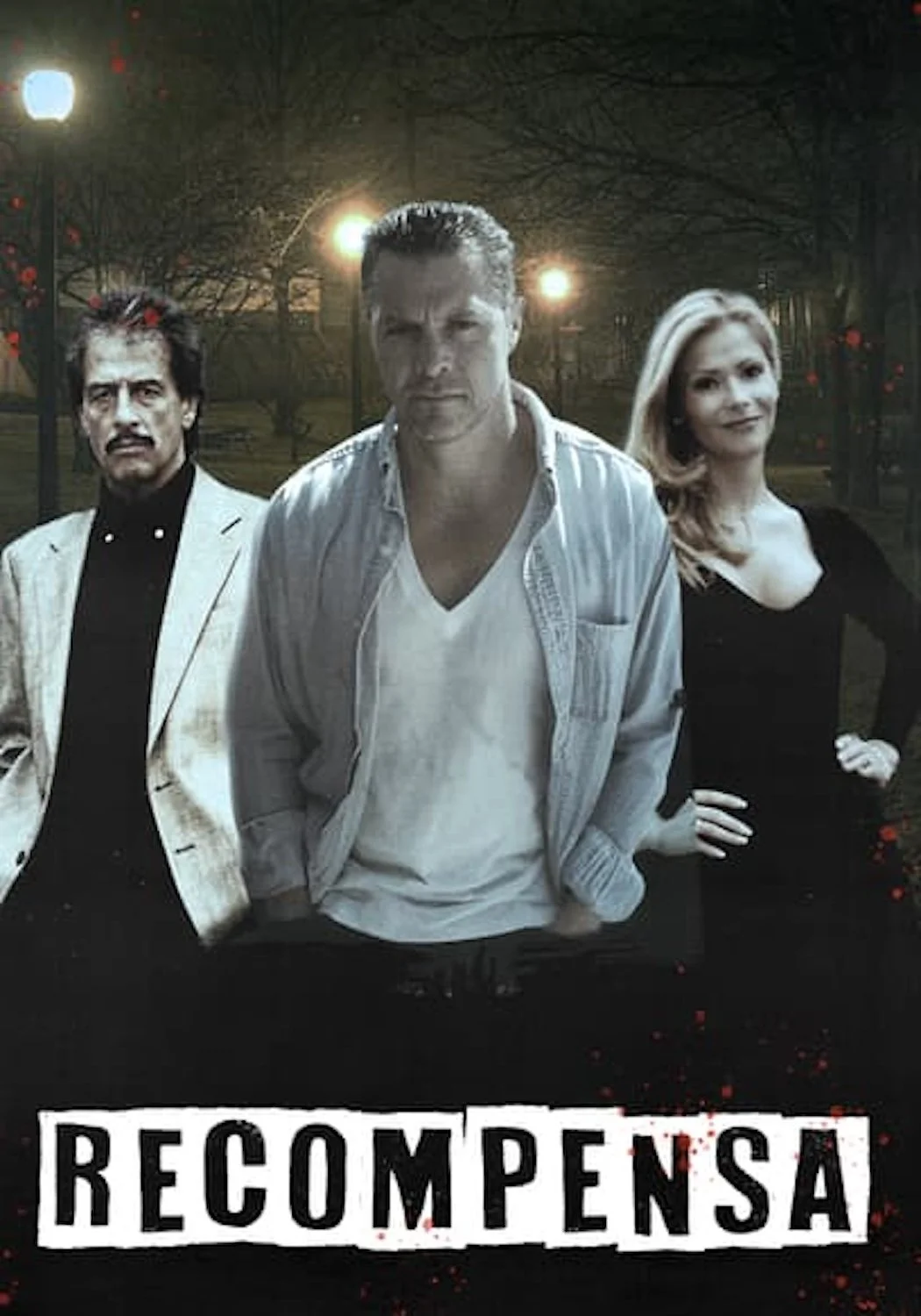 سودای جایزه