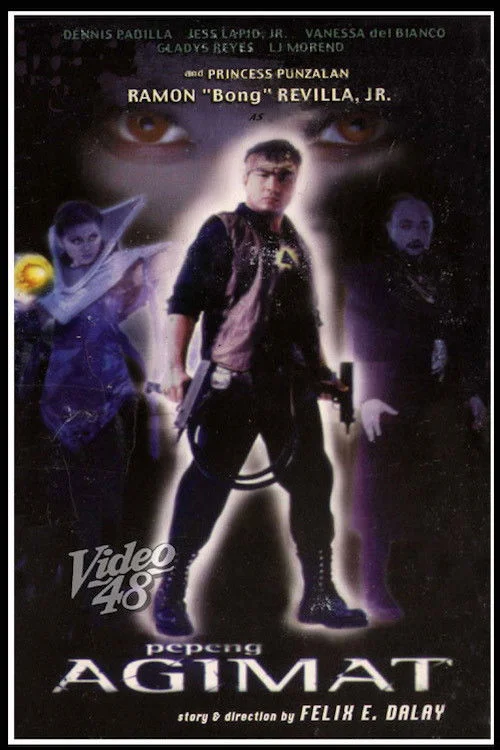 پیبنگ آگی مات