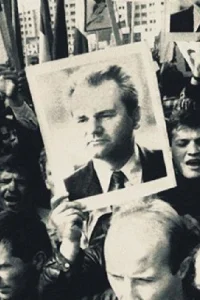 روزی روزگاری در صربستان