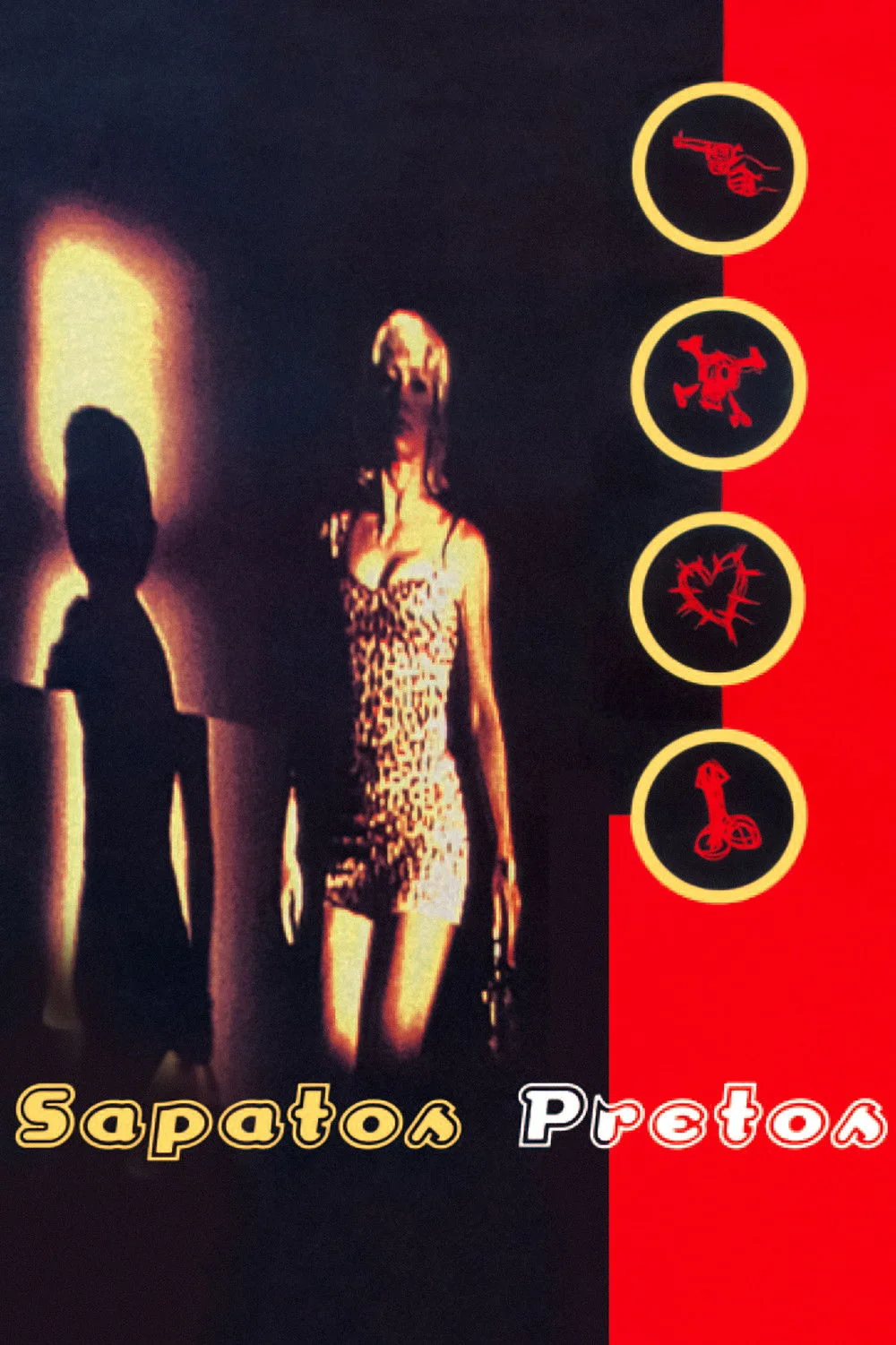 کفش های سیاه