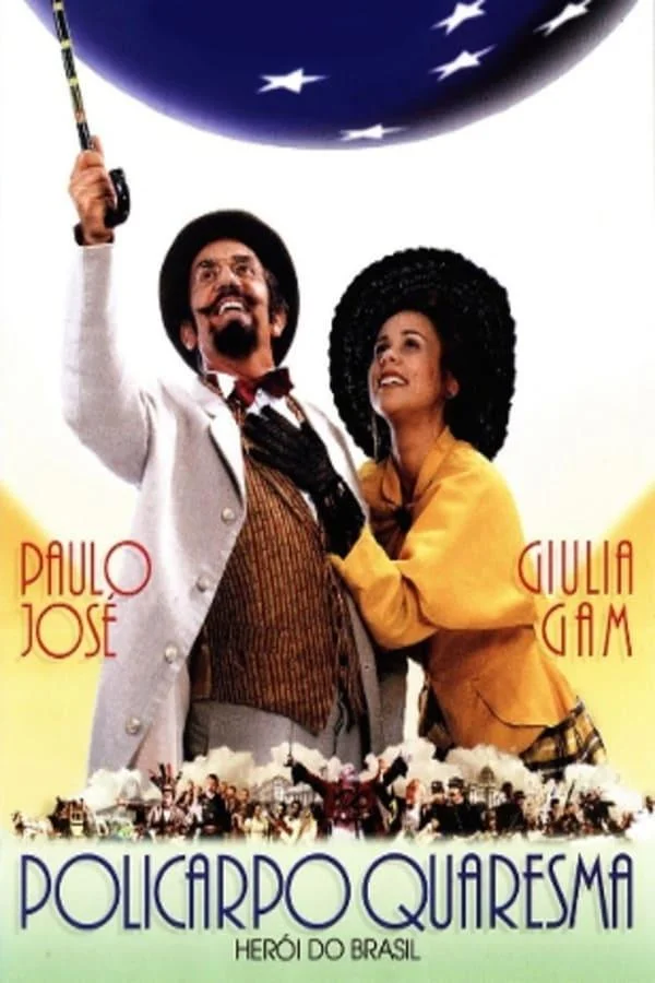 شایسته وطن پرستی