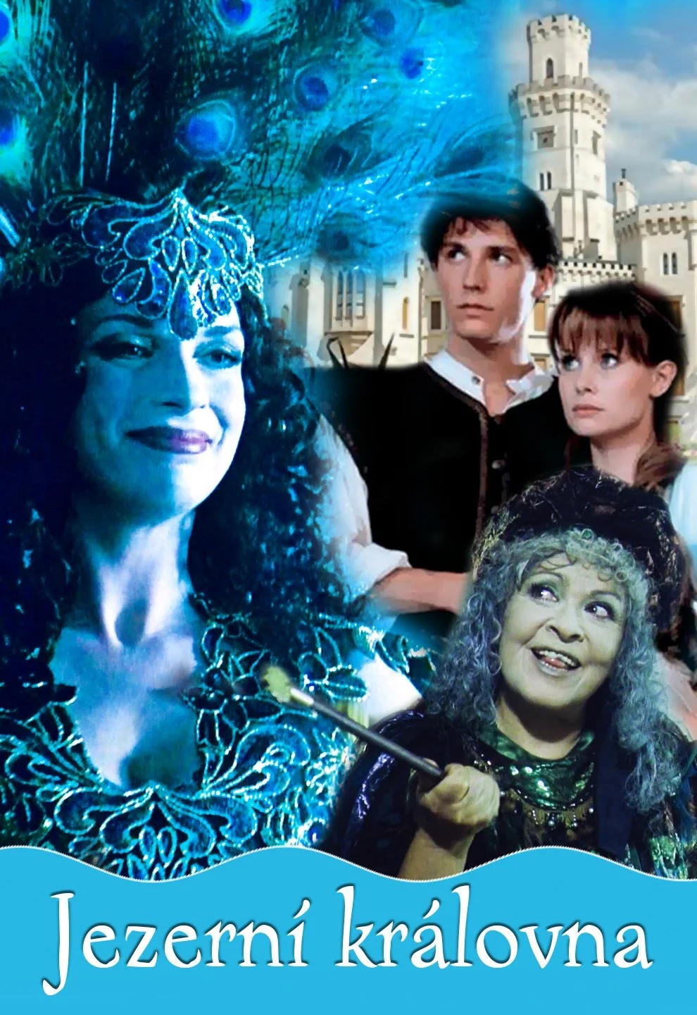 ملکه دریاچه