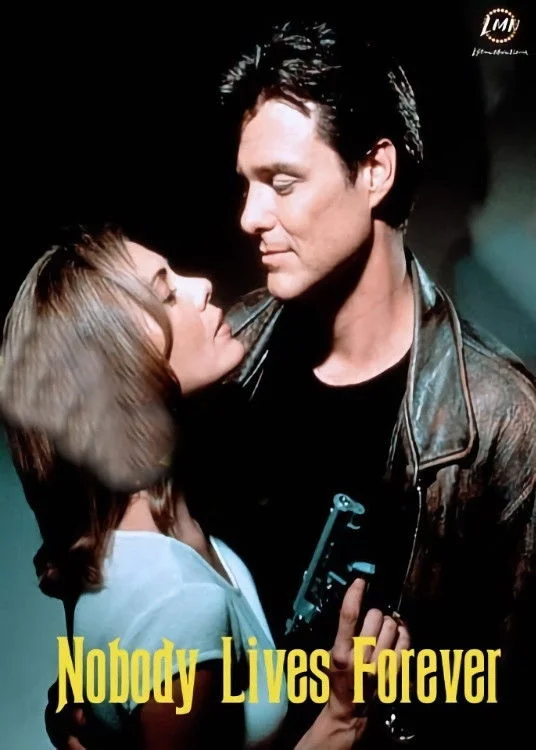 هیچ کس تا ابد زنده نمی ماند