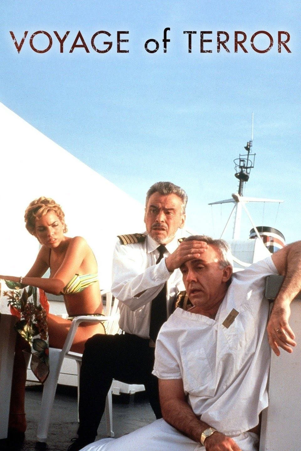 سرگذشت سفر ترس