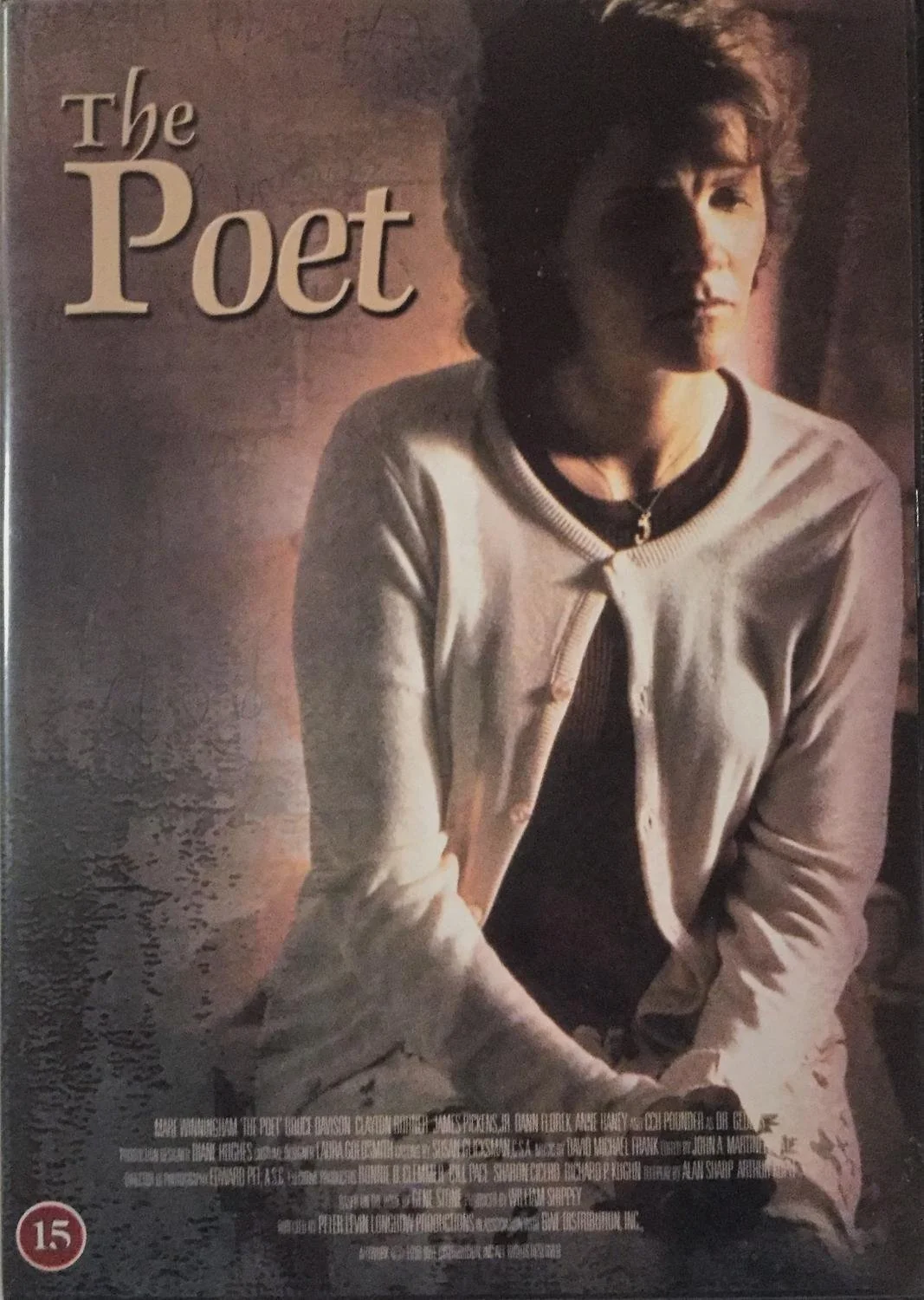 پرندهٔ کوچک از بین رفت