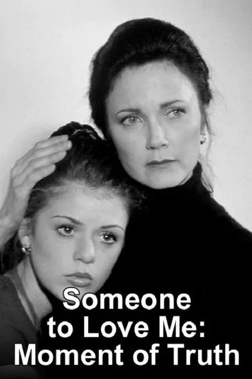 کسی که می تواند مرا دوست داشته باشد