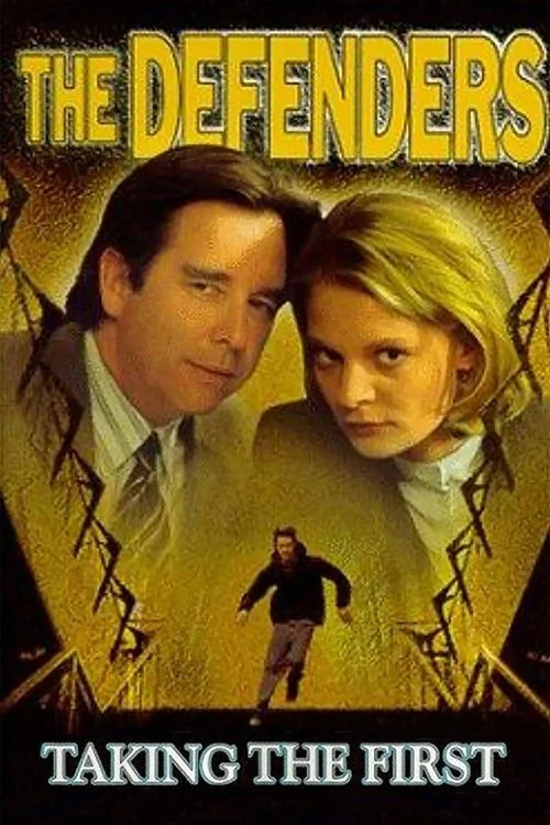 مدافعان گرفتن نخستین