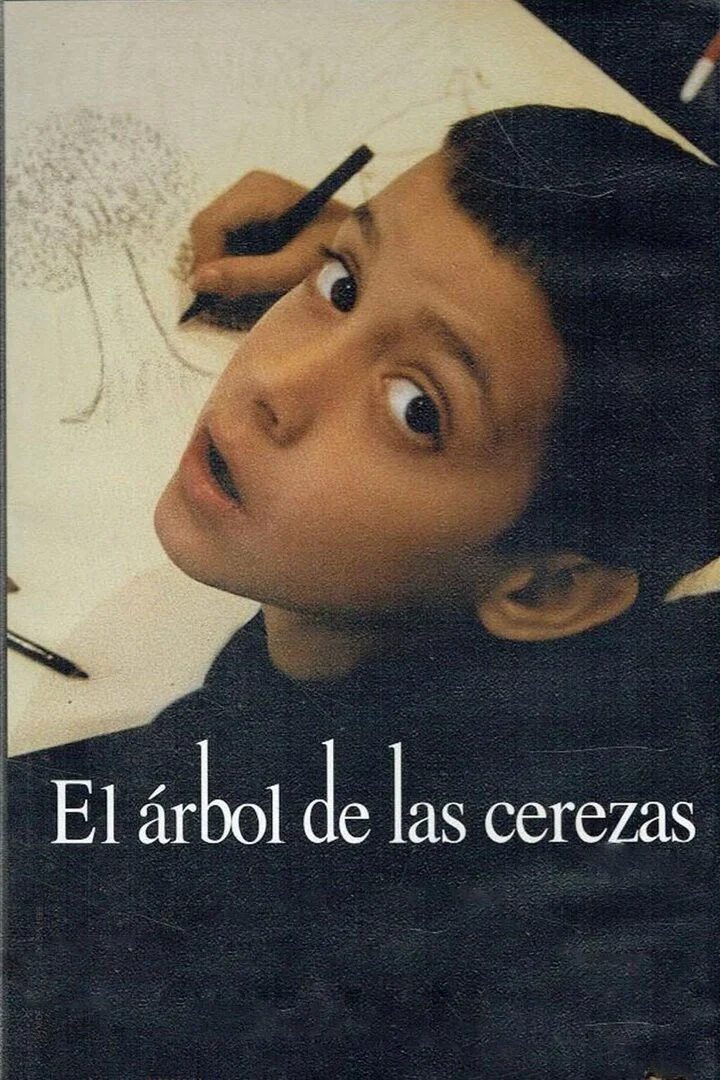 درخت گیلاس ها