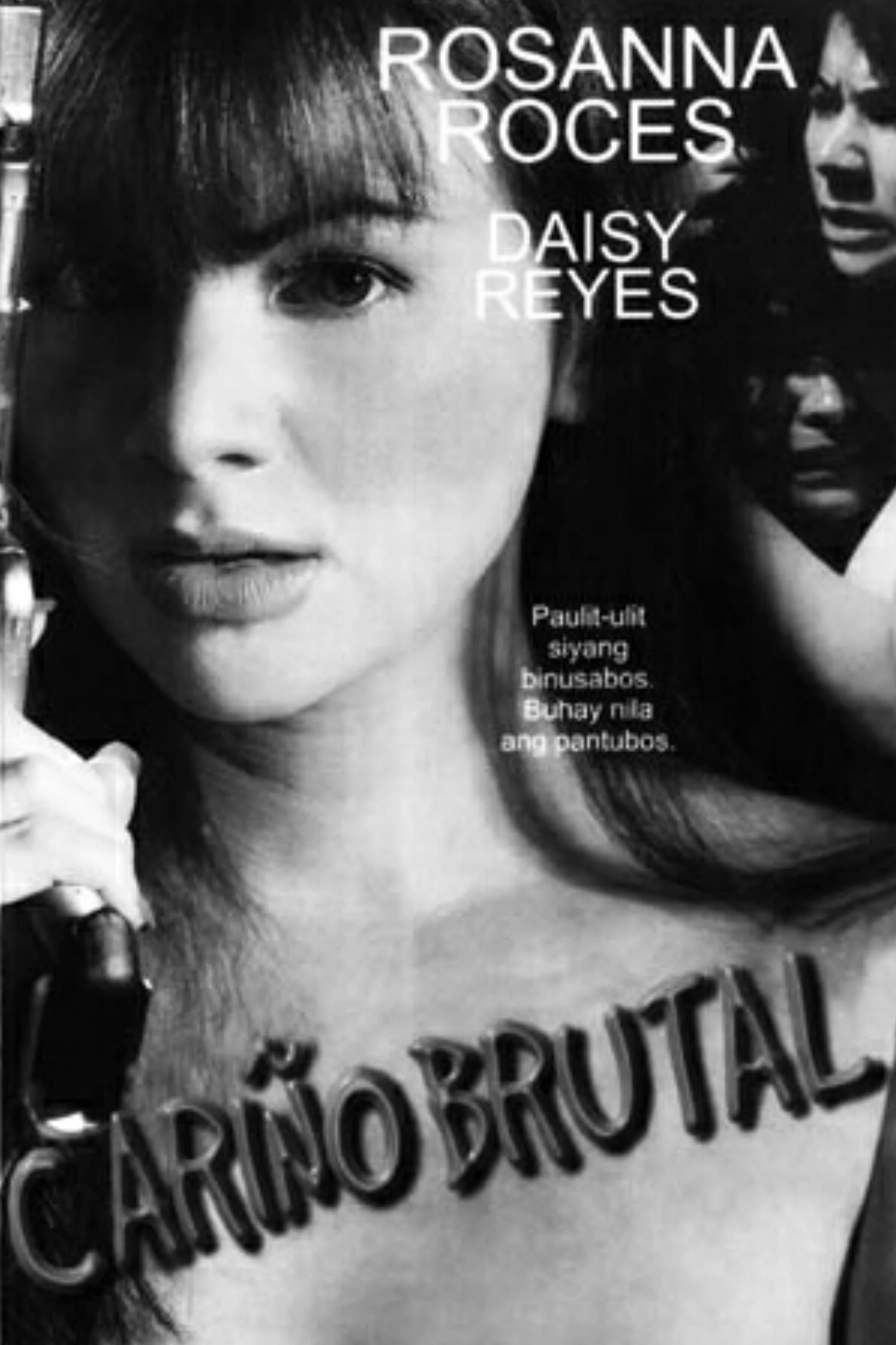 کارینو برتال