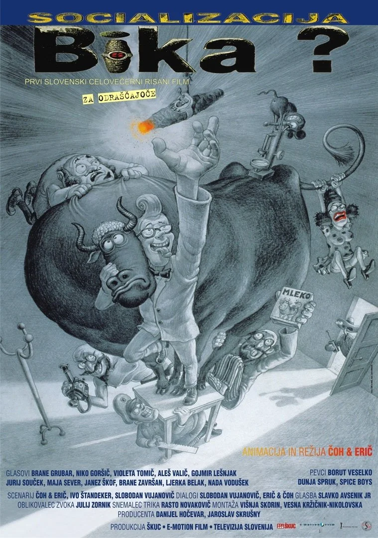 اجتمای داده بولی؟