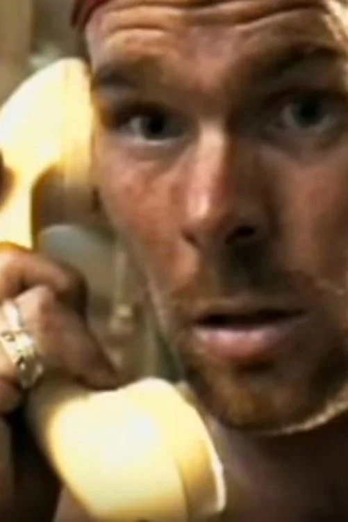 خون قفل شده