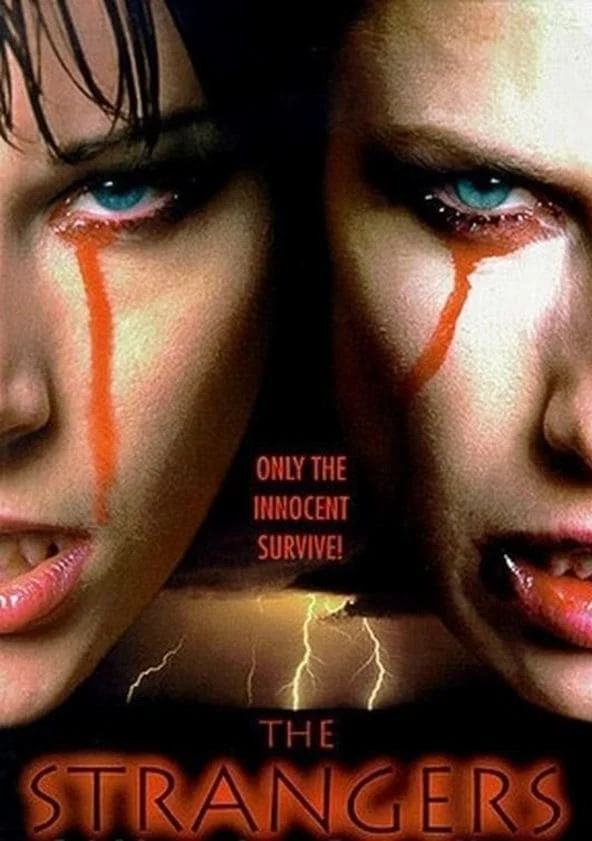 غریبه های بیگانه