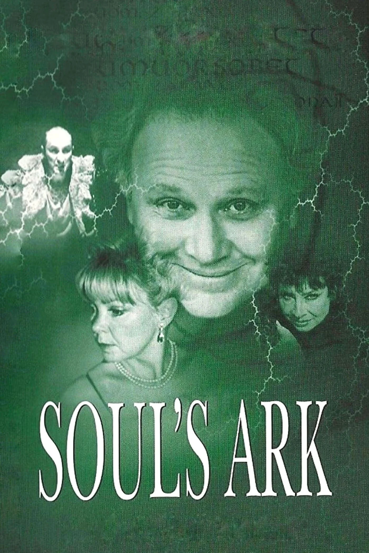 کشتی ارک soul's ark