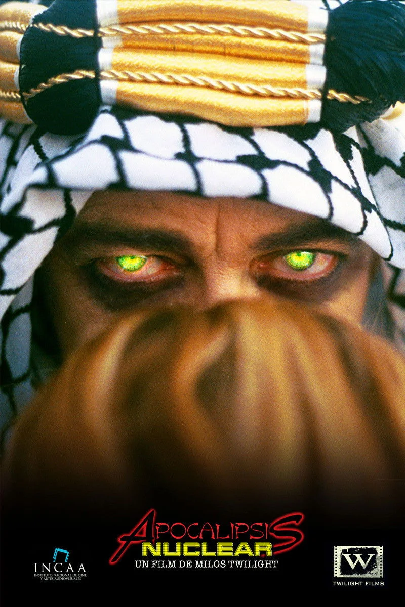 فاجعه هسته‌ای