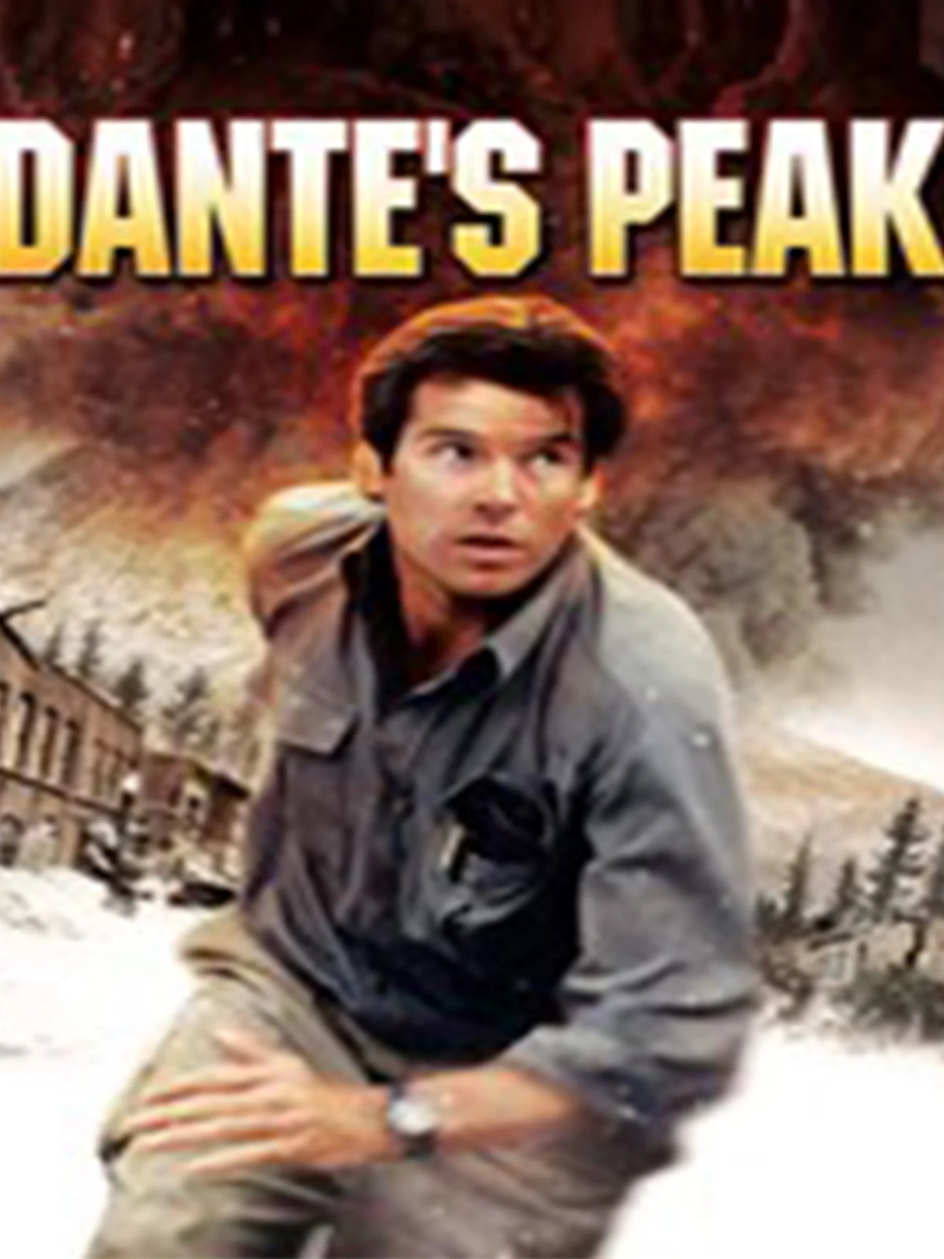 نزدیک شدن به نمایش