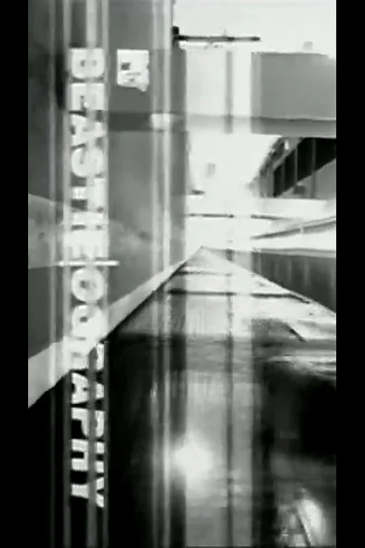 بیستی آو گرافی