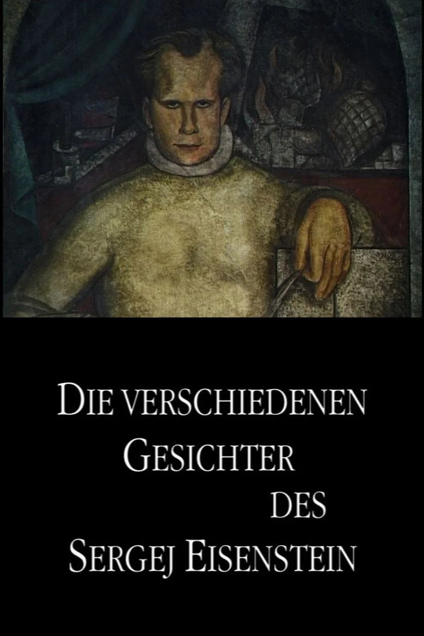 چهره های متفاوت سِرجِ ایزنشتین