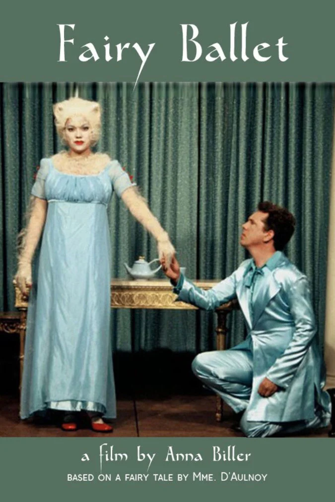 بال لالایی پری