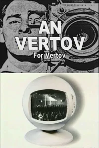 For Vertov