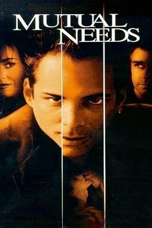 هم‌نیازهای مشترک