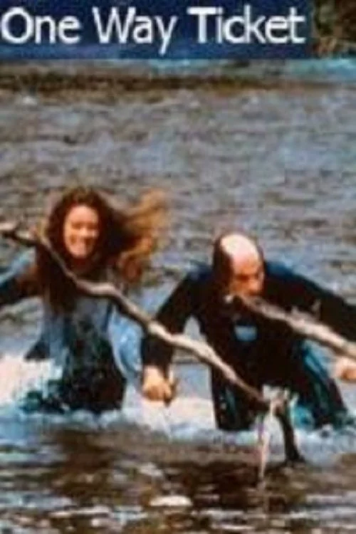 بلیط یکطرفه