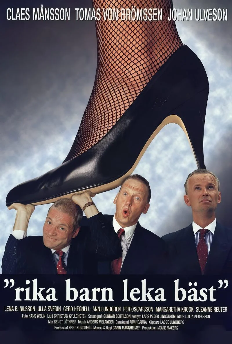 ریکا خانه کودک بهتری می‌سازد