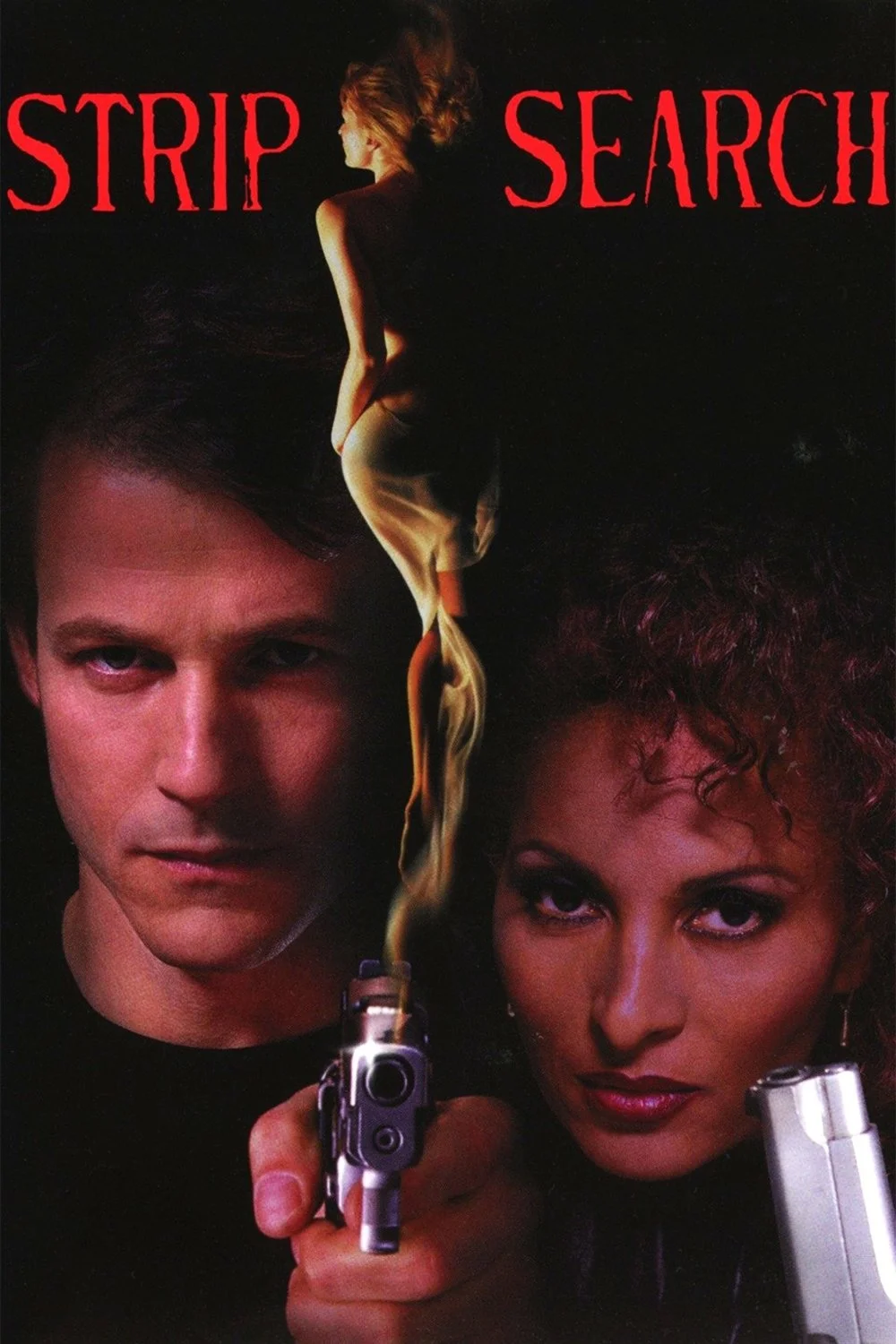 بازجویی در برابر بررسی