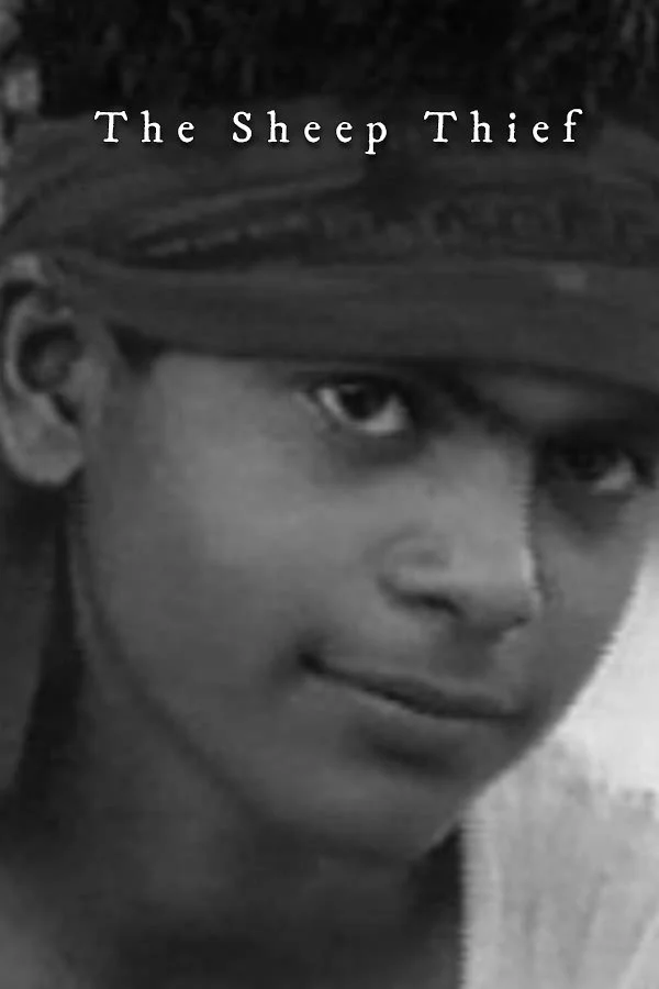 سارق گوسفند