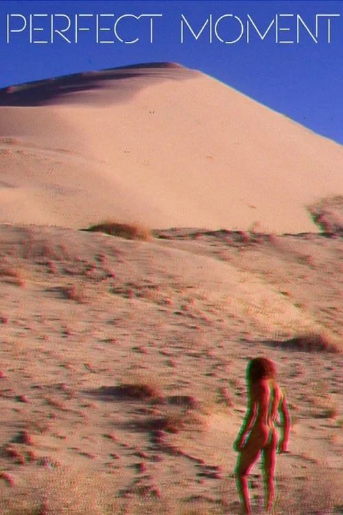 لحظه ای کامل