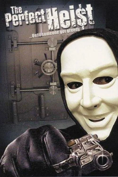 متهمان اصلی