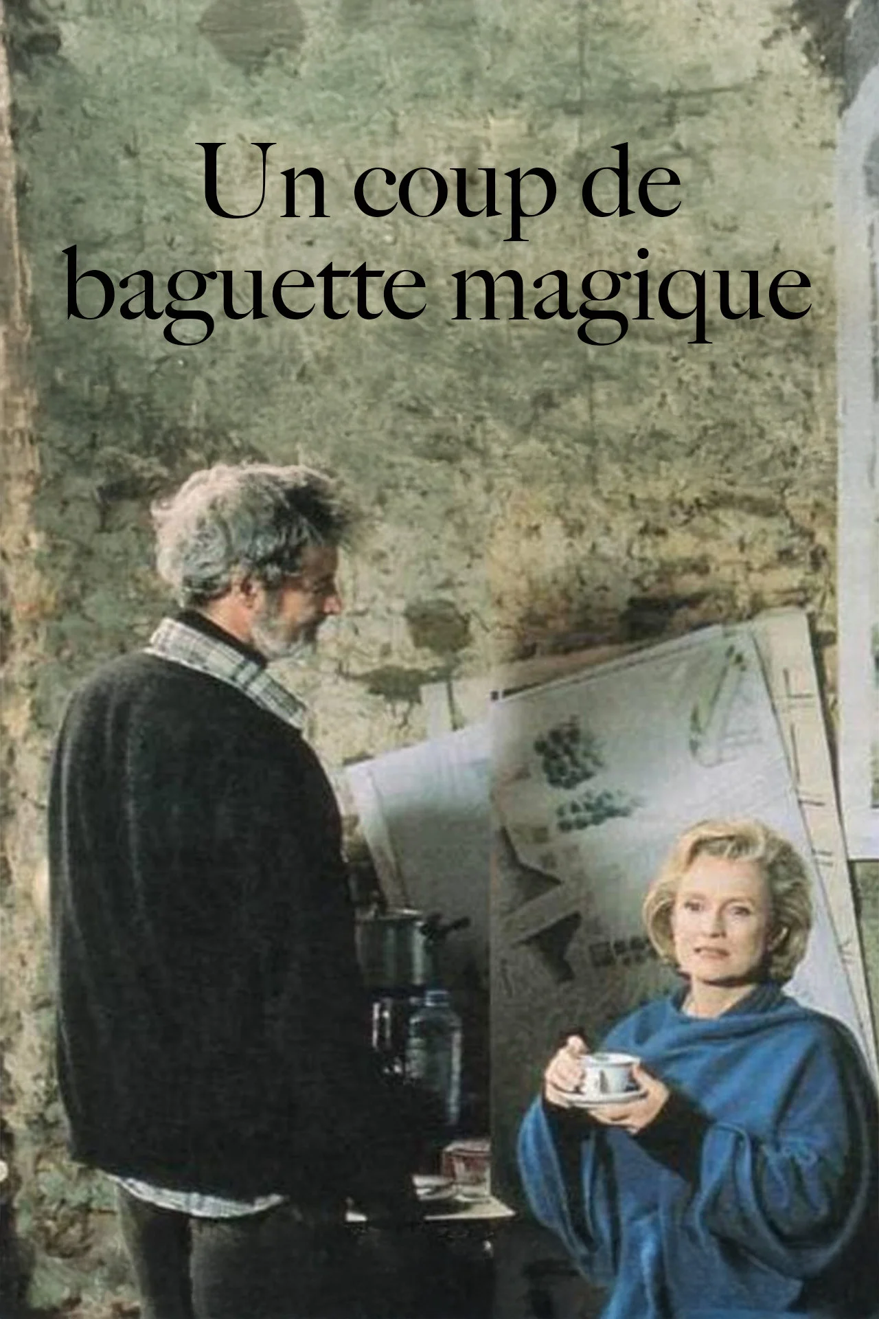 ضربه چوب جادویی