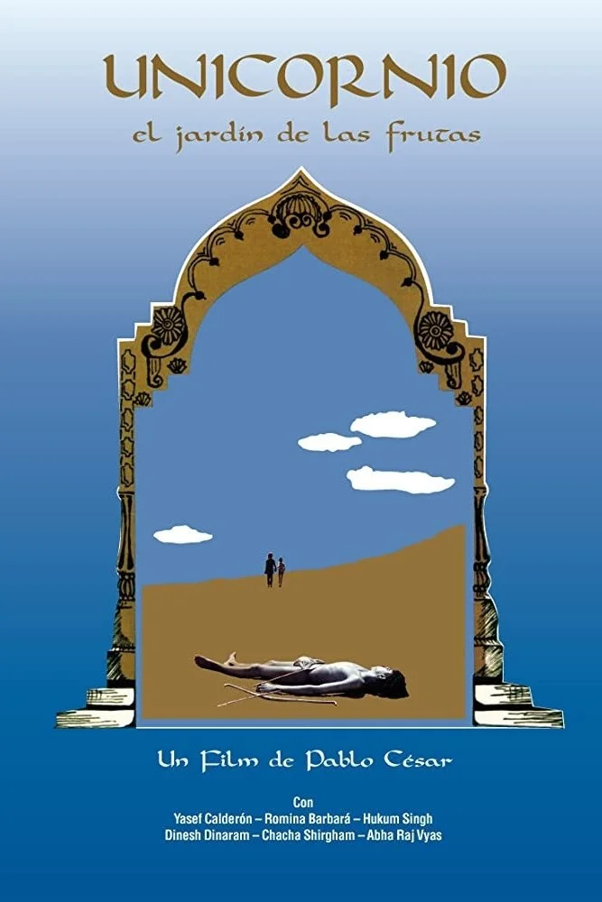 یونیکوریو، باغ میوه‌ها