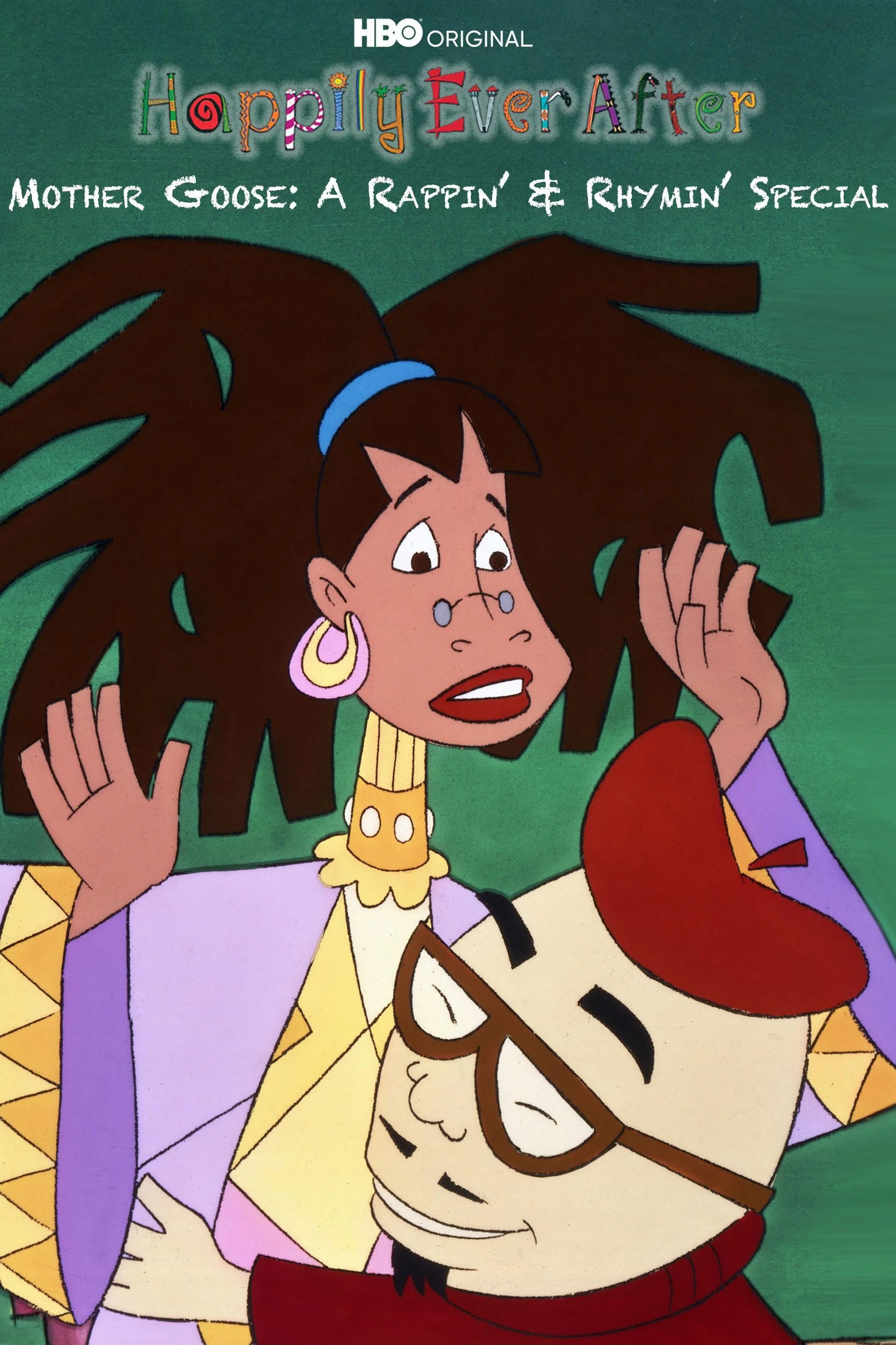 مادر گوس: ویژه رپ و قافیه