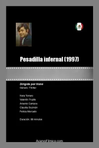 Pesadilla infernal
