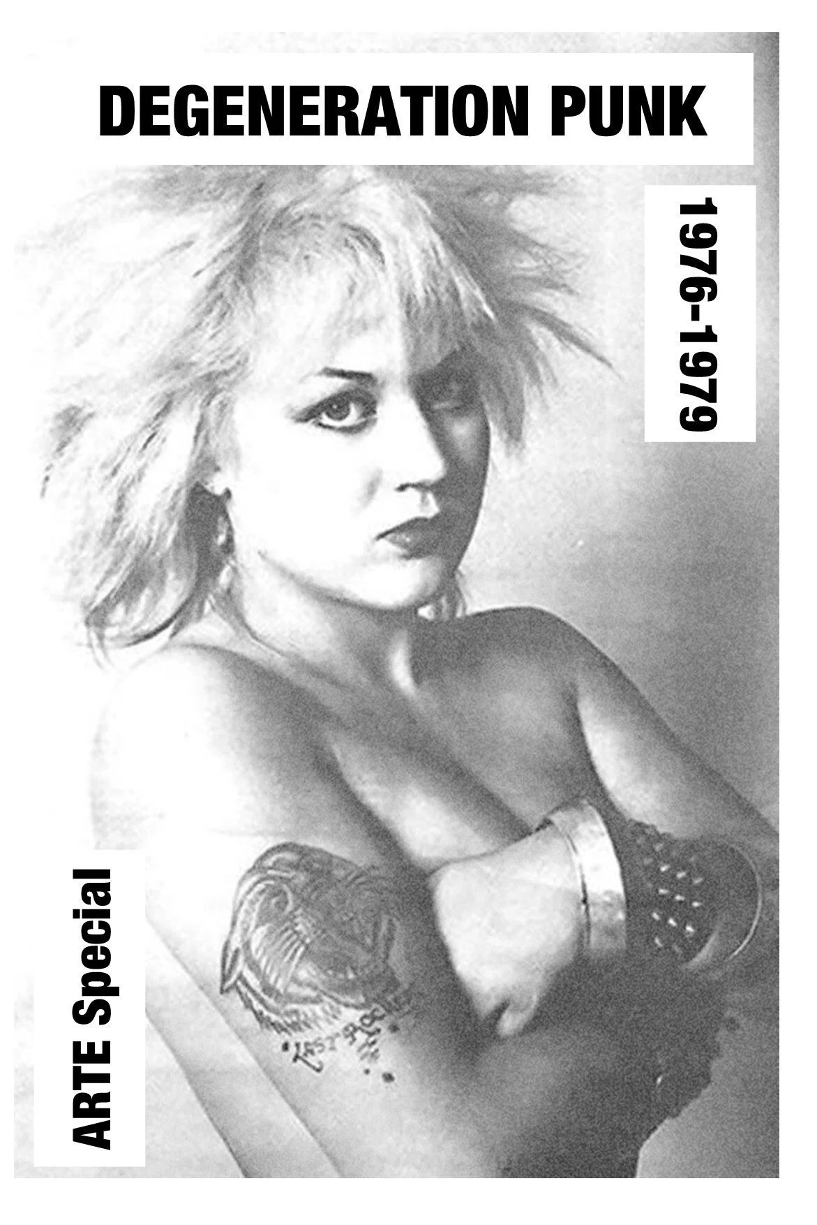 افت پاپ پست مدرن