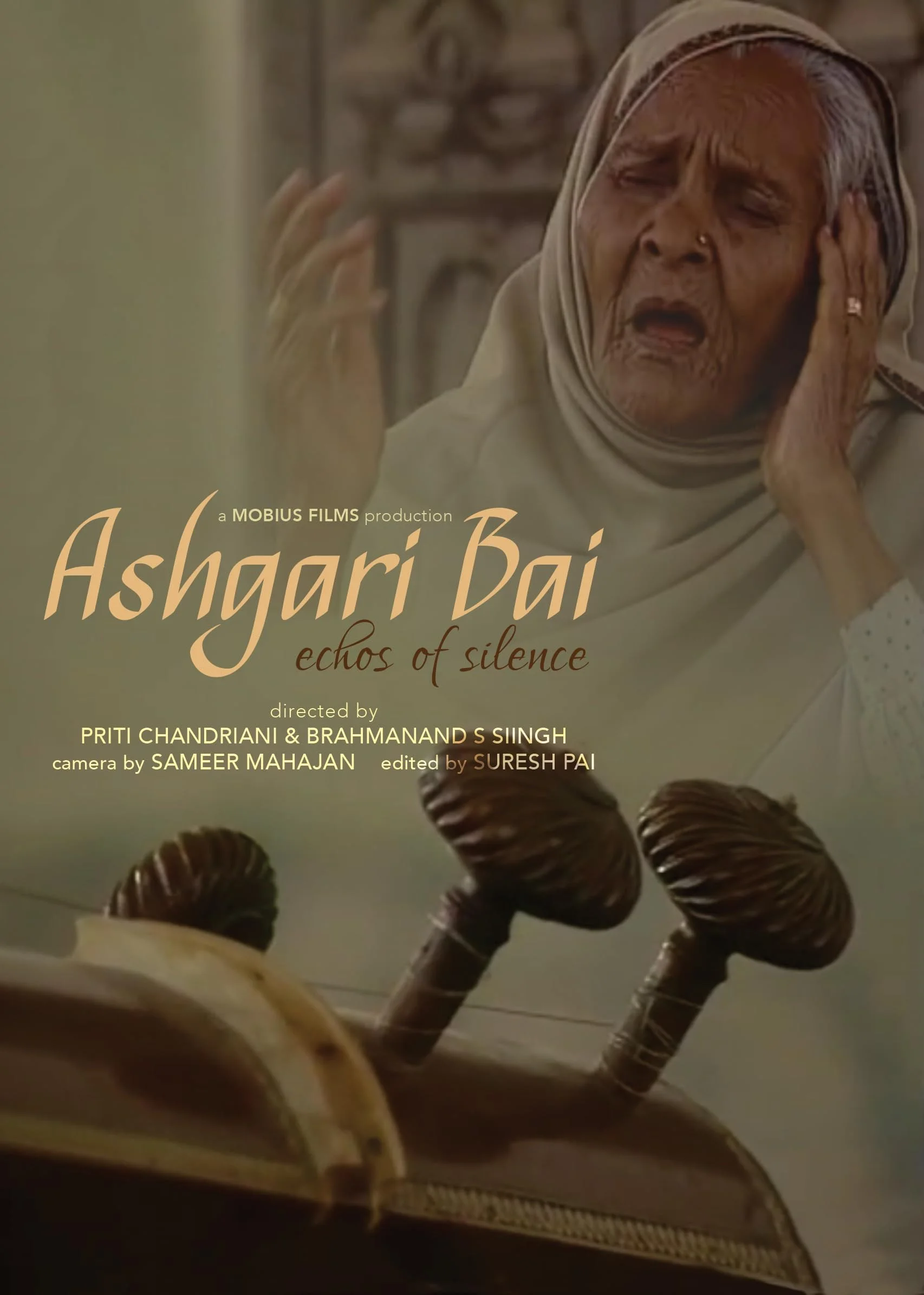 انعکاسات سکوت