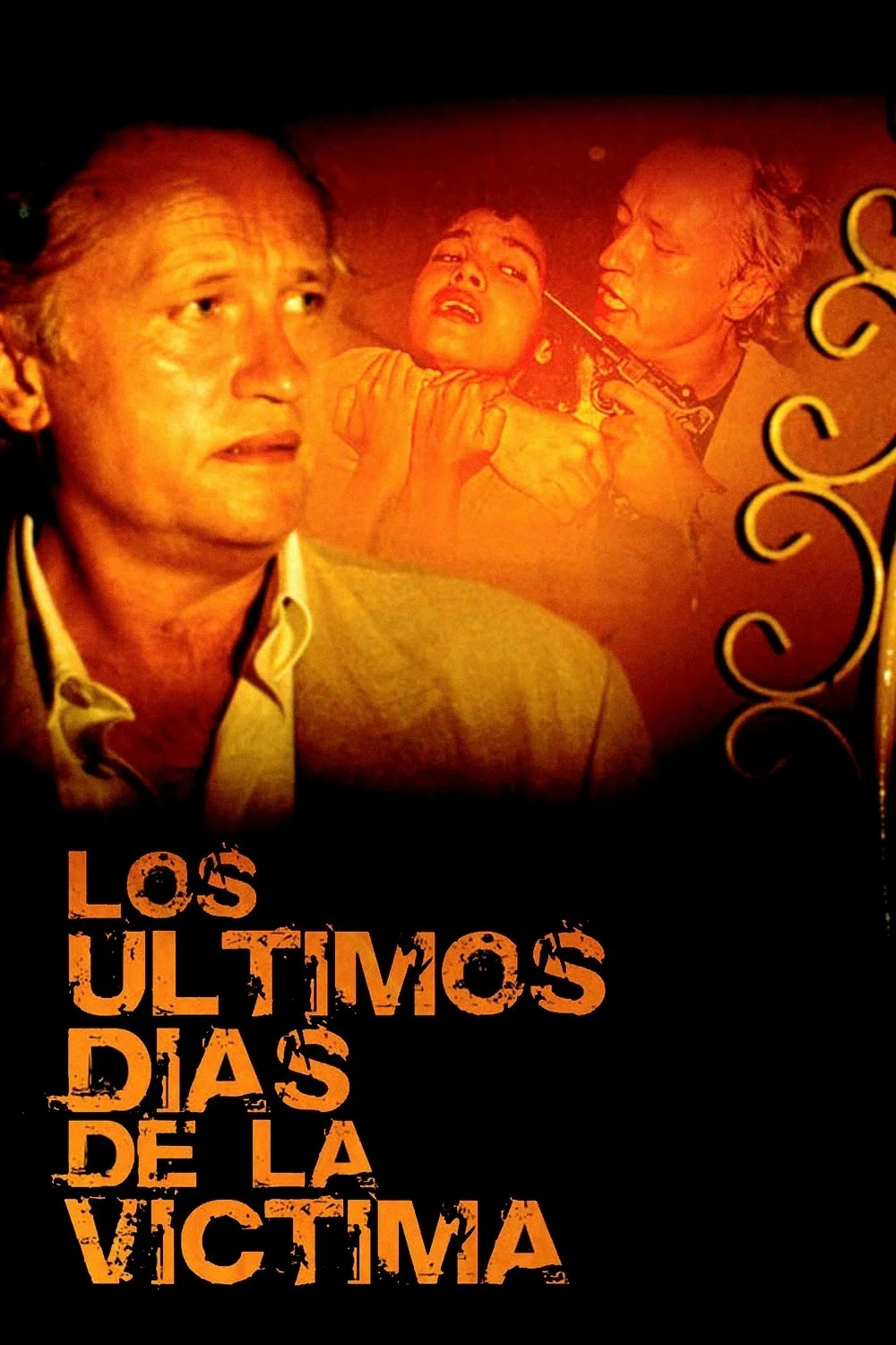 آخرین روزهای قربانی