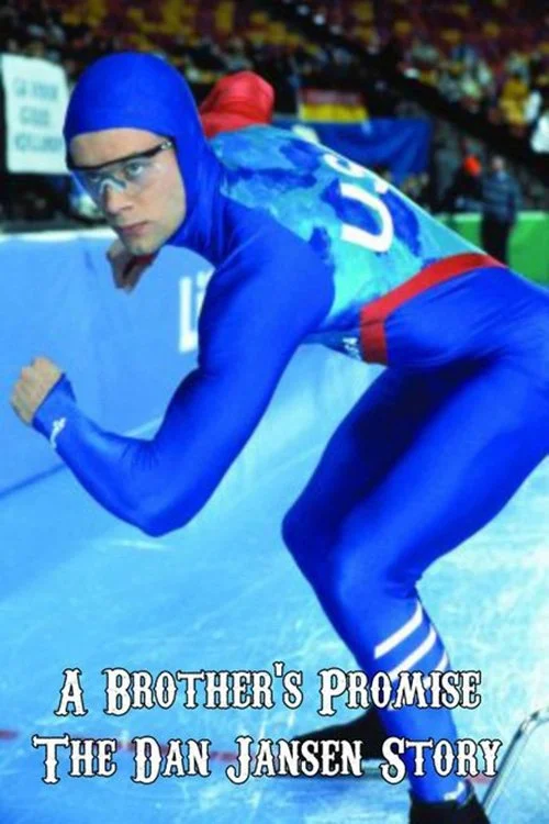 وعدهٔ برادر: داستان دن جانسن