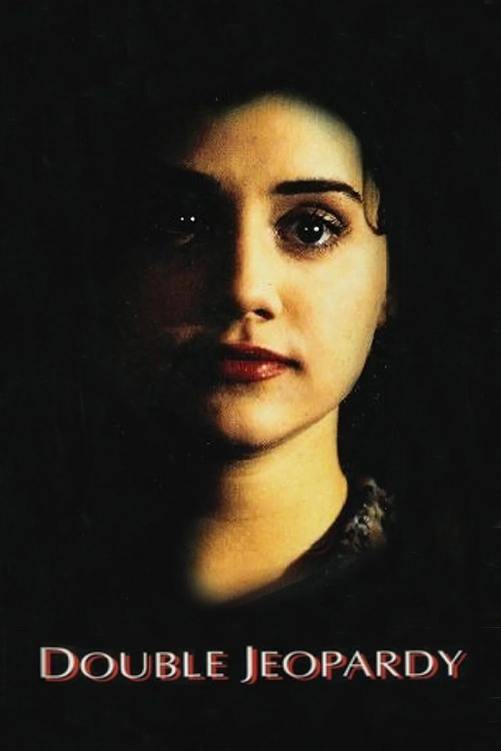 دو خطره گانه