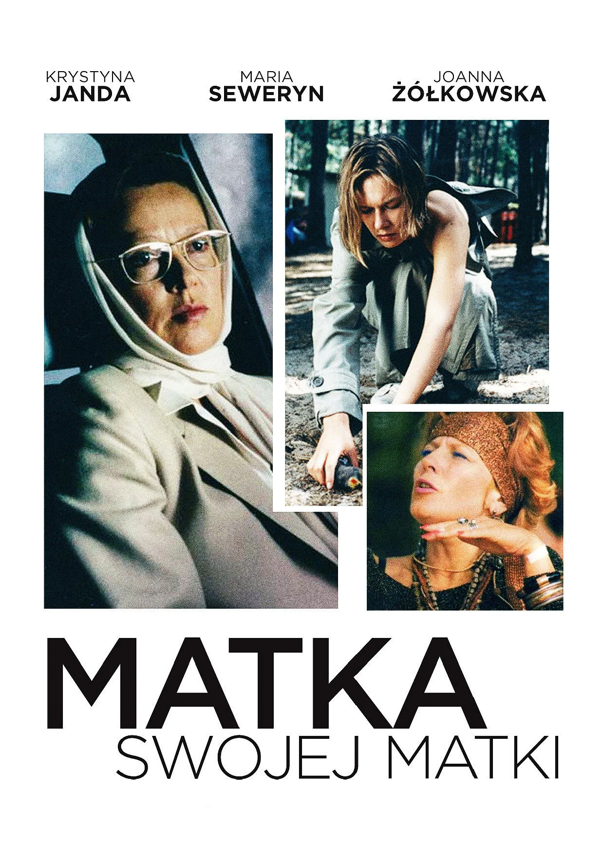 مادر مادر خود