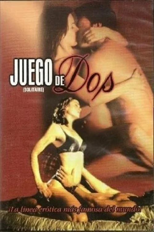 بانوی تنها دو