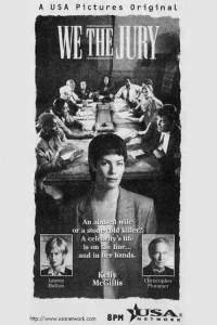 We the Jury