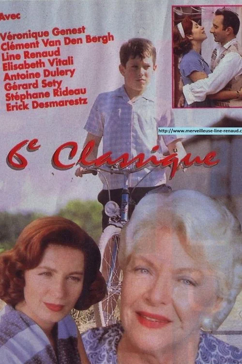 شش کلاسیک سیزده