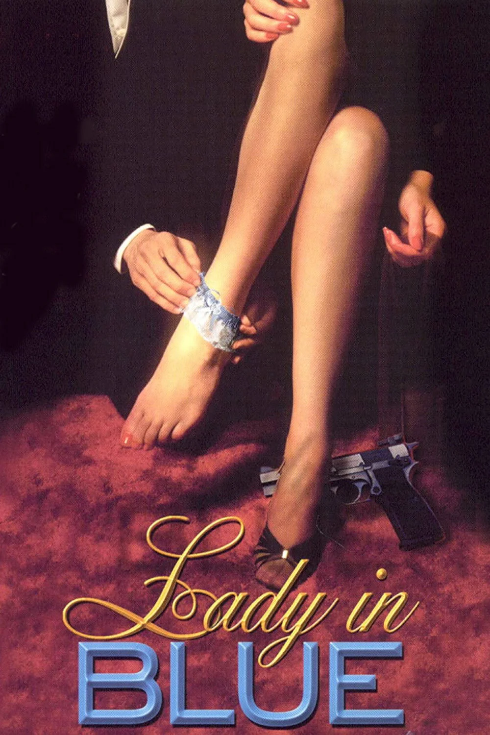 بانوی آبی پوش