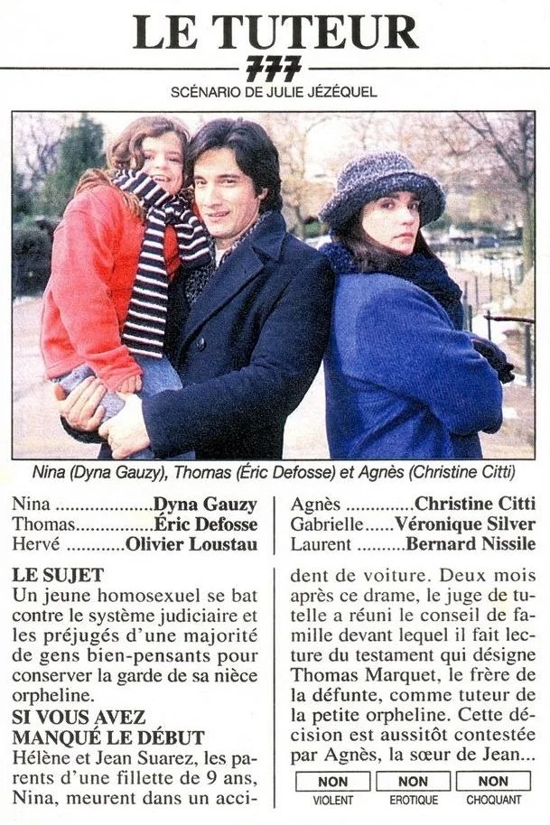 نگاهی به سرپرست