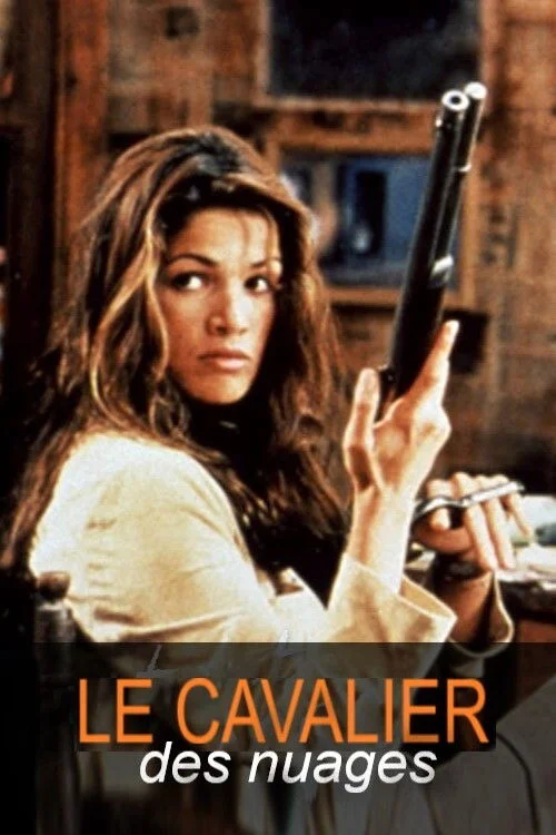 سوارکار ابرها