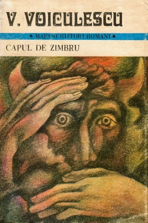 سر Capul de zimbru